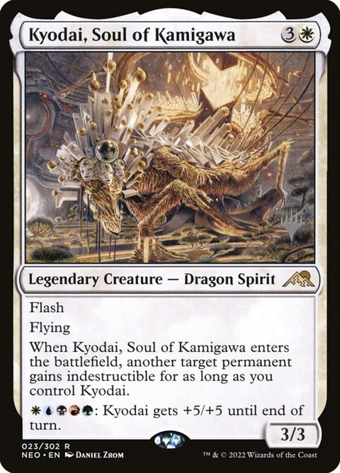 23p-kyodaisoulofkamigawa