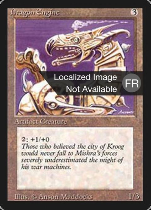 246-dragonengine