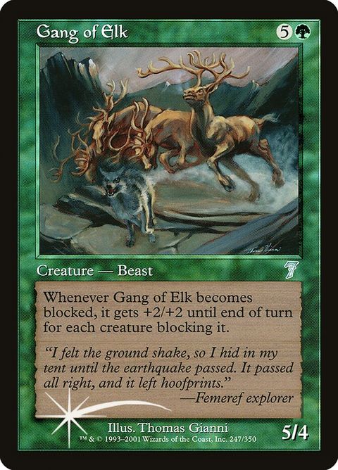 247-gangofelk