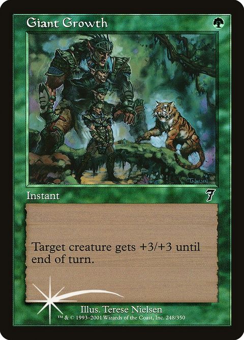 248-giantgrowth