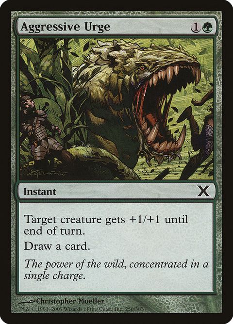 250-aggressiveurge