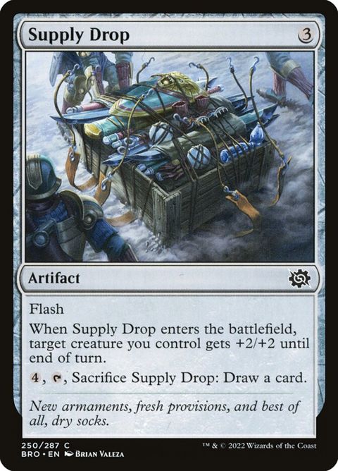 250-supplydrop