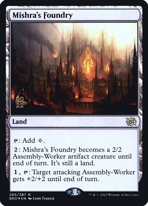265s-mishrasfoundry