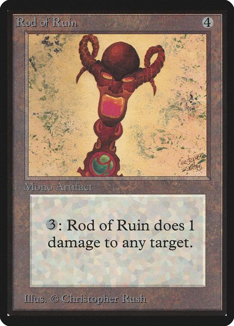 269-rodofruin