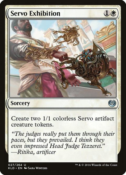 27-servoexhibition