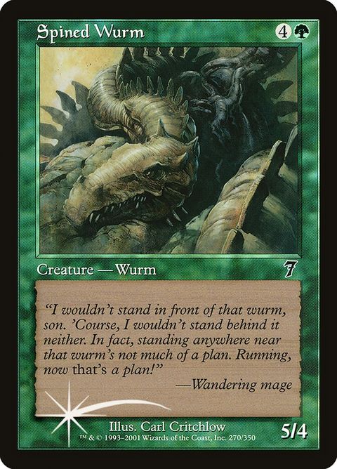 270-spinedwurm