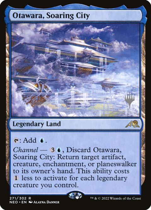 271p-otawarasoaringcity