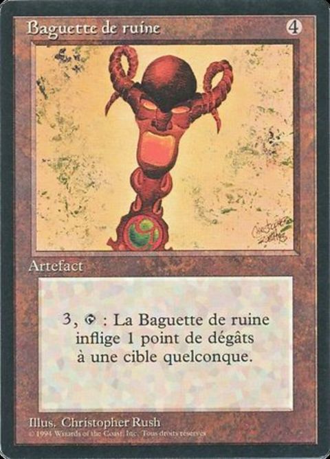 273-rodofruin
