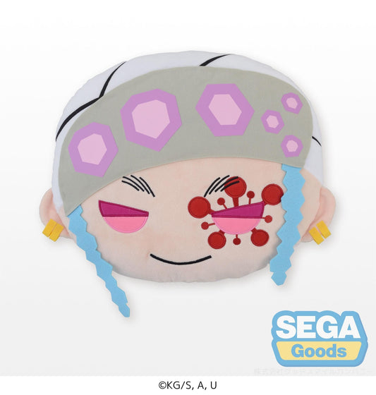Cushion Inosuke Hashibira - Demon Slayer: Kimetsu no Yaiba Vinyl Figure
