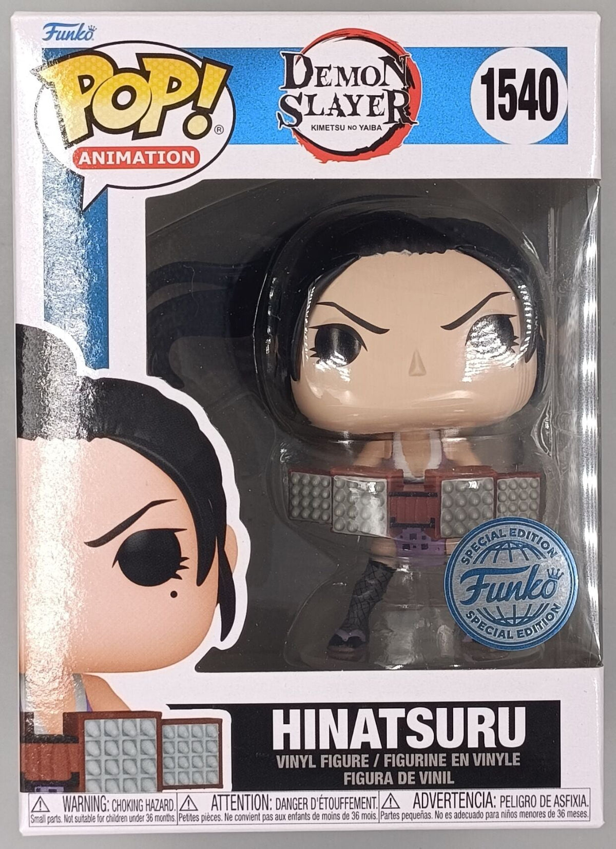 1540 Hinatsuru - Demon Slayer Funko POP - Brand New Funko