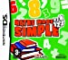 Maths Made Simple for Nintendo DS/3DS Funko