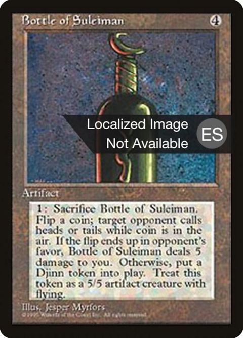 301-bottleofsuleiman