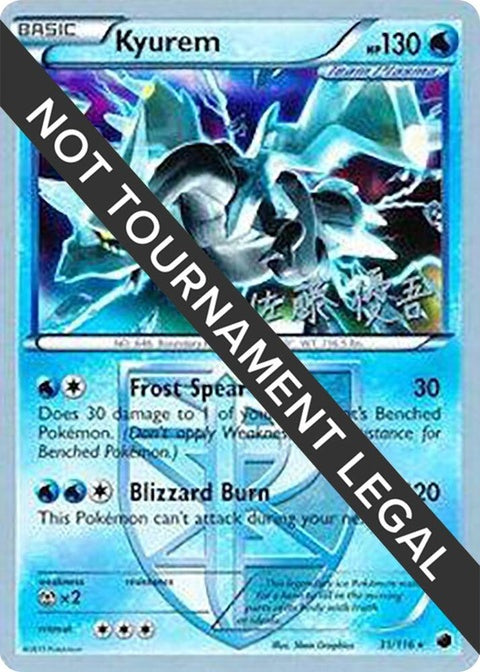31-kyurem-yugosato