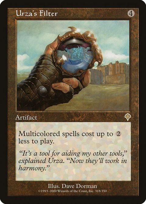 318-urzasfilter