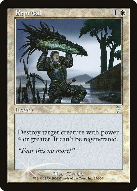 33-reprisal