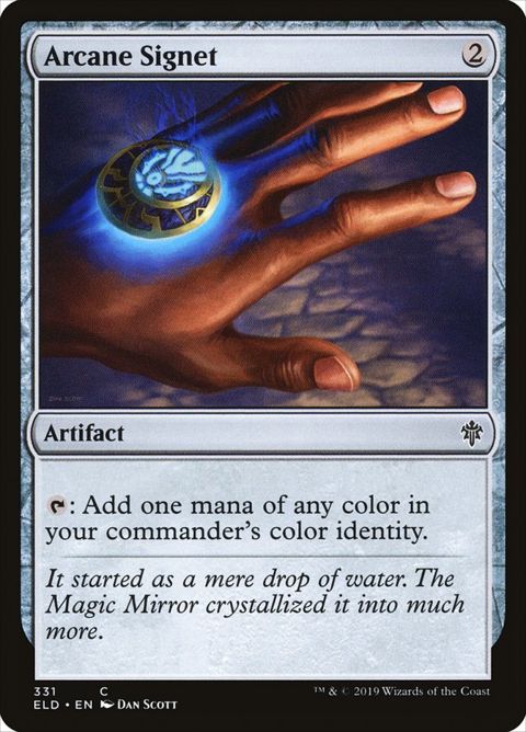 331-arcanesignet