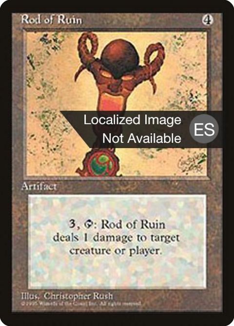 344-rodofruin