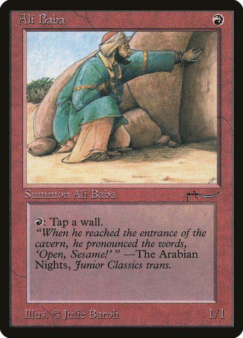 35-alibaba