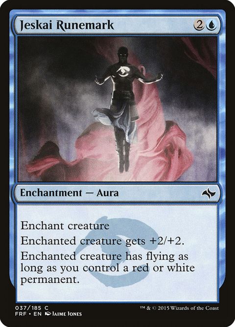 37-jeskairunemark