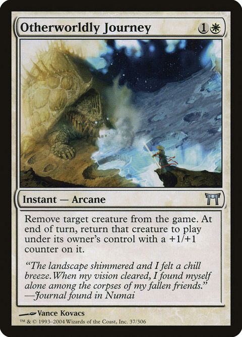 37-otherworldlyjourney