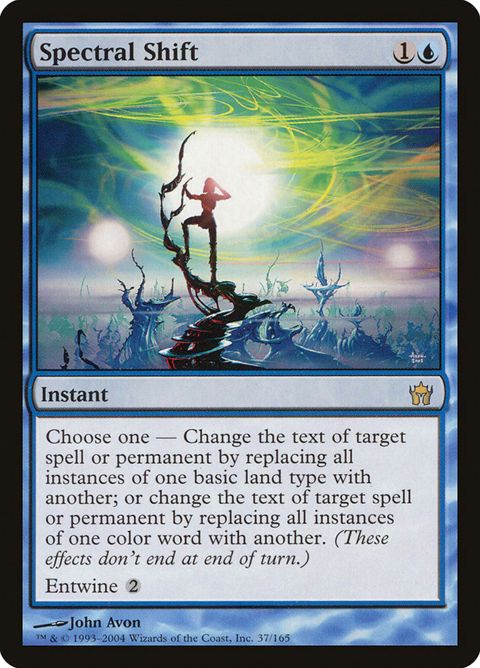 37-spectralshift