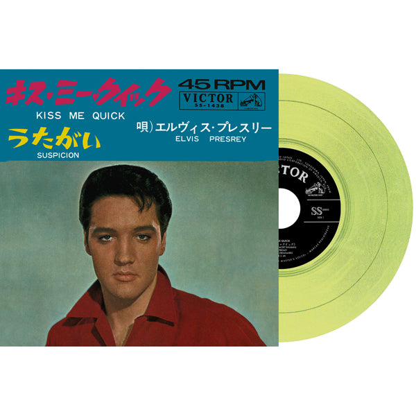 Elvis Presley - Kiss Me Quick / Suspicion (Japan Edition Re-Issue) (Yellow Vinyl) - Rock/Pop - 7