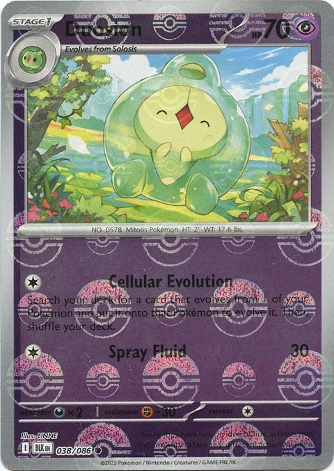 38-duosion-pokeballpattern