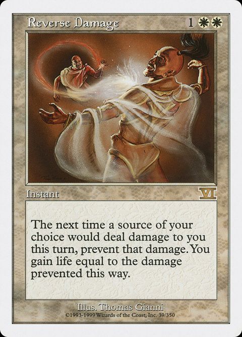 39-reversedamage