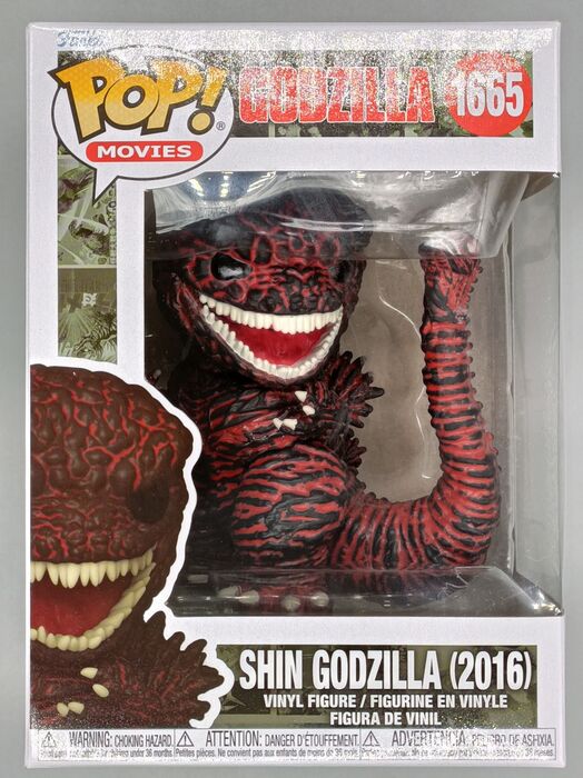 1665 Shin Godzilla (2016) - Godzilla 70th Anniversary Funko POP - Brand New Funko