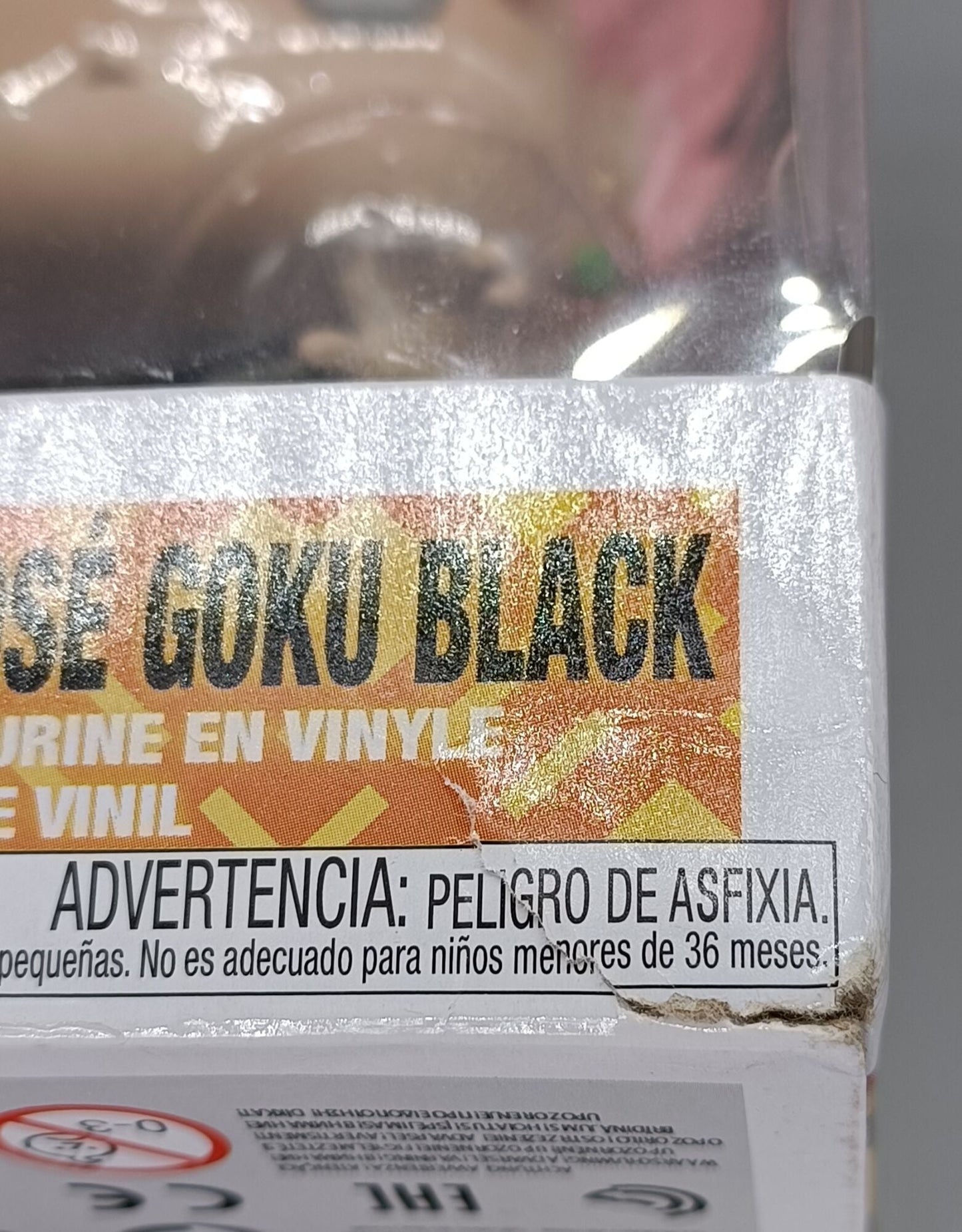 1279 Super Saiyan Rose Goku Black (w/ Scythe) Dragon Ball Super Funko POP - Box Damaged