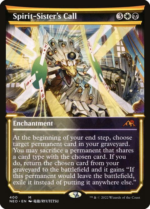 400-spiritsisterscall