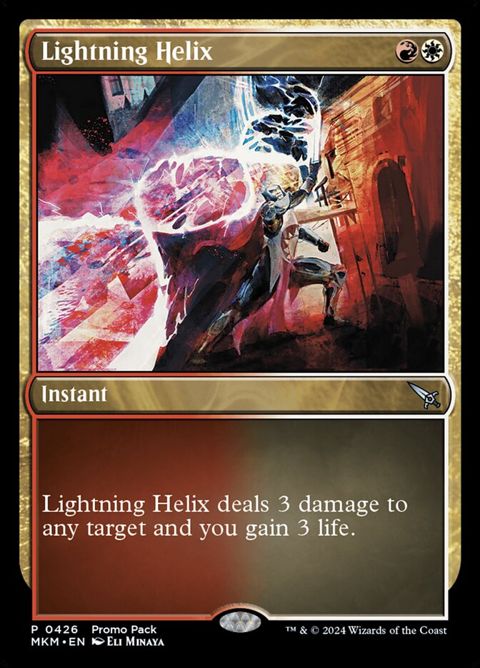 426-lightninghelix