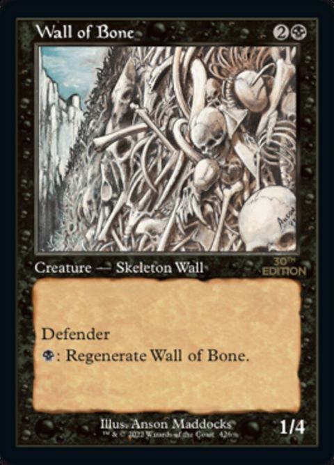 426-wallofbone