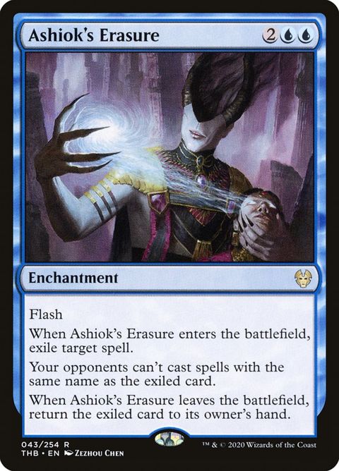 43-ashiokserasure