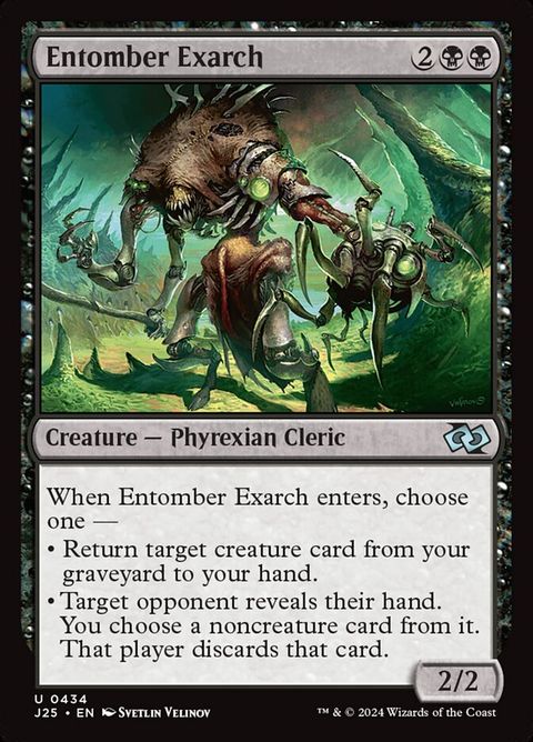 434-entomberexarch