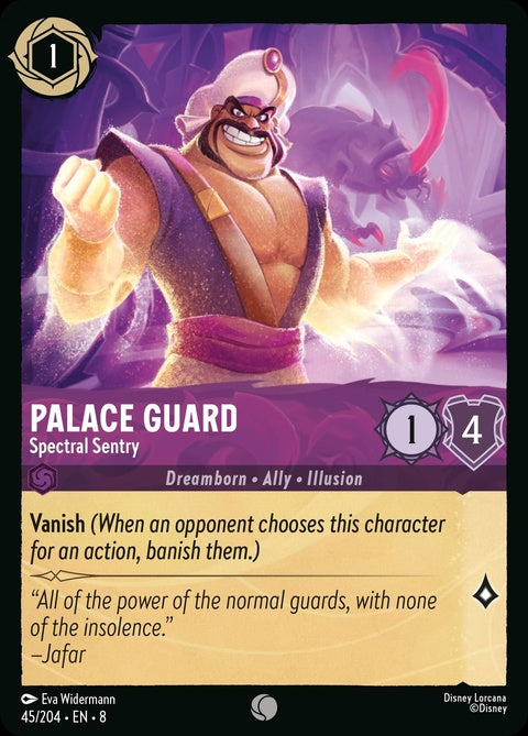 45-palaceguard-spectralsentry