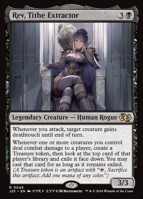 45-revtitheextractor