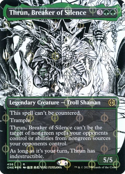 456-thrunbreakerofsilence