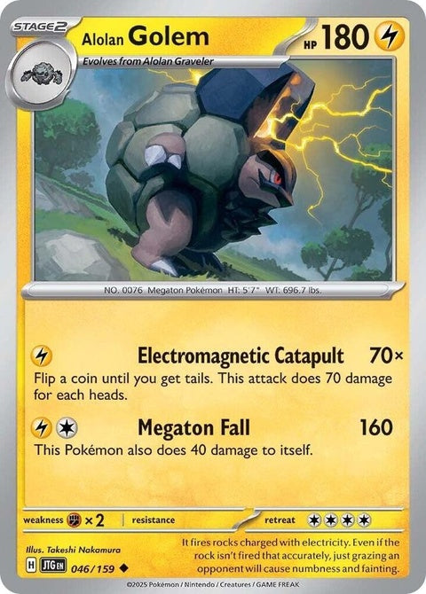 46-alolangolem