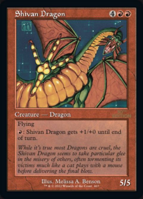 467-shivandragon