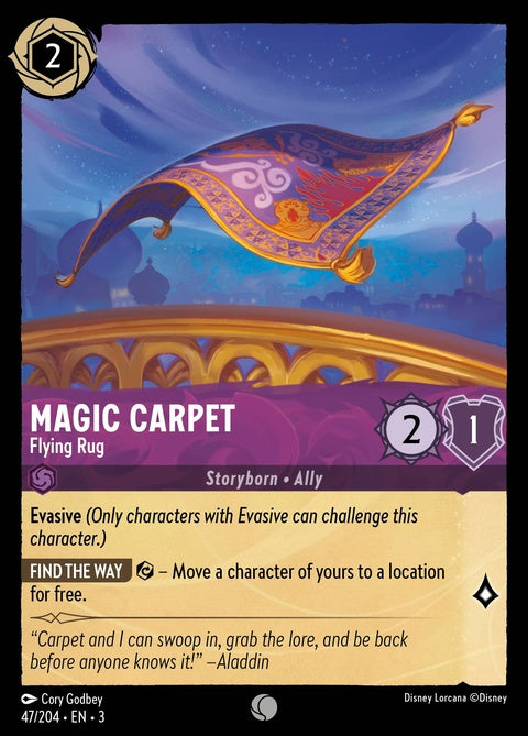 47-magiccarpet-flyingrug