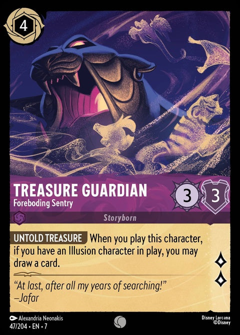 47-treasureguardian-forebodingsentry