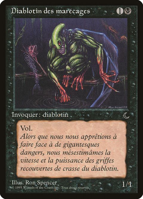 49-bogimp
