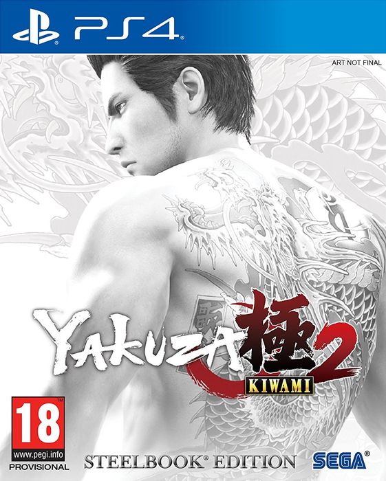 Yakuza Kiwami 2 Steel Book Edition for Playstation 4 (PS4) Koch Distribution