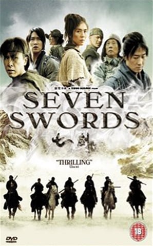 Seven Swords