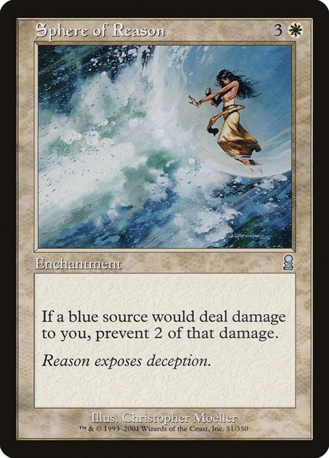 51-sphereofreason