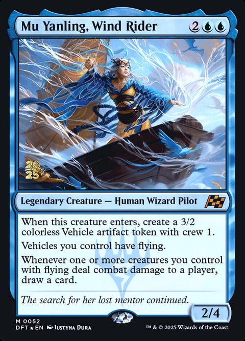 52s-muyanlingwindrider