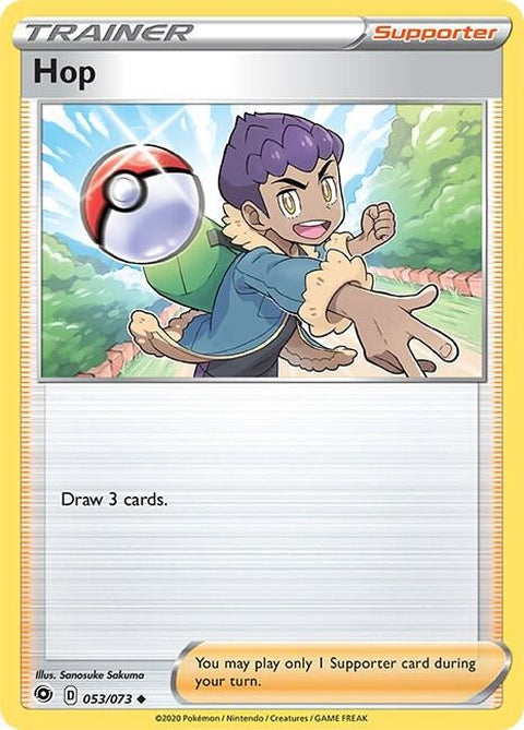 53-hop