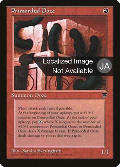 54-primordialooze