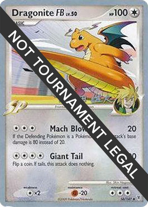 56-dragonitefb-yutakomatsuda